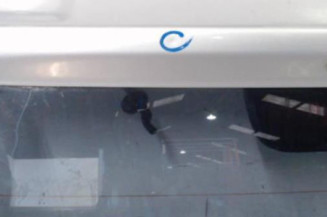 Hayon superieur HONDA CR-V 1