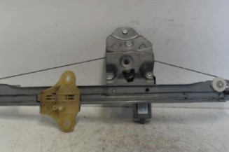 Leve vitre electrique avant gauche RENAULT CLIO 4 Photo n°3