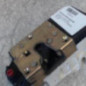 Serrure arriere gauche PEUGEOT 306
