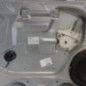 Leve vitre electrique avant gauche FORD C-MAX 1