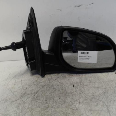 Retroviseur droit HYUNDAI I 20 1 Photo n°1