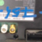 Ecran GPS RENAULT LAGUNA 3