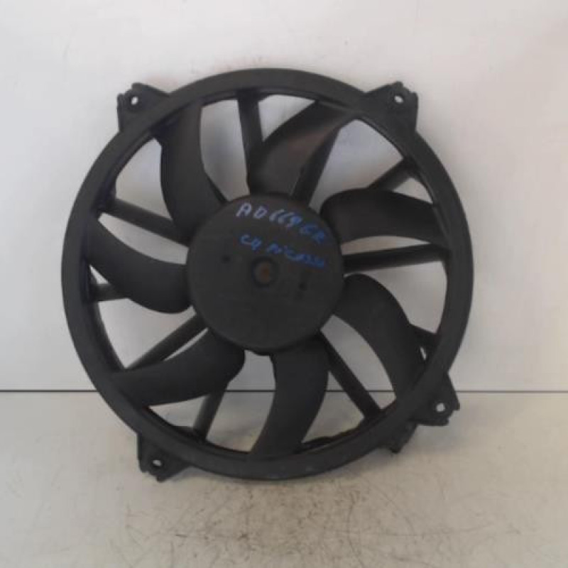 Ventilateur eau CITROEN C4 GRAND PICASSO 1 Ventilateur eau CITROEN C4 GRAND PICASSO 1
