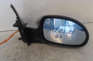Retroviseur droit CITROEN C5 1 Photo n°1