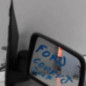 Retroviseur droit FORD TOURNEO CONNECT 1