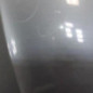 Capot PEUGEOT 407