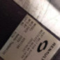Ceinture arriere gauche RENAULT KOLEOS 1