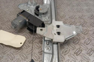 Leve vitre electrique avant gauche PEUGEOT 308 1 SW Photo n°4