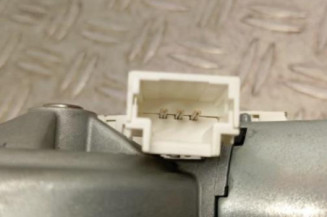Moteur essuie glace arriere PEUGEOT 508 1 SW Photo n°3