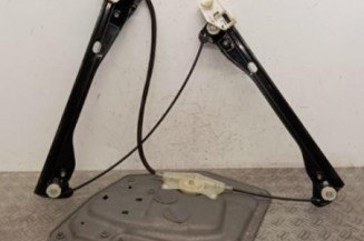 Leve vitre electrique avant droit SKODA SUPERB 2 Photo n°4