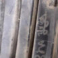 Grille de pare choc TOYOTA AYGO 2