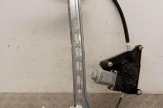Leve vitre electrique avant droit TOYOTA AYGO 2