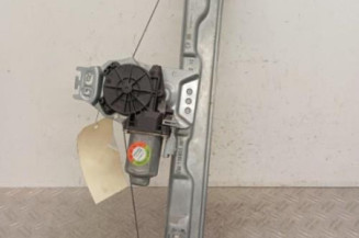 Leve vitre electrique avant droit PEUGEOT 207 Photo n°1