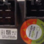 Resistance chauffage FORD FIESTA 7