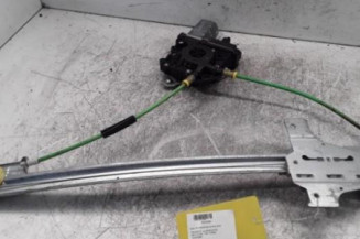 Leve vitre electrique arriere droit PEUGEOT 807 Photo n°1
