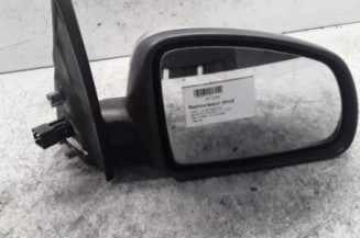 Retroviseur droit OPEL MERIVA A Photo n°1