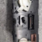 Commande chauffage CITROEN DS3
