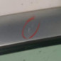 Porte avant droit PEUGEOT 406