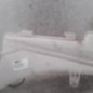 Vase de lave glace PEUGEOT 3008 2