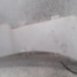 Vase de lave glace PEUGEOT 3008 2