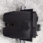 Serrure de hayon FORD FOCUS 3