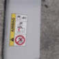 Pare soleil droit PEUGEOT 208 1