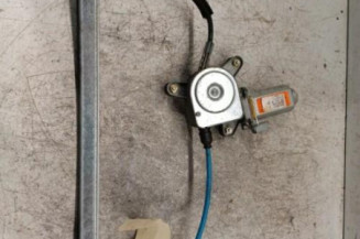 Leve vitre electrique arriere droit PEUGEOT 406 Photo n°1