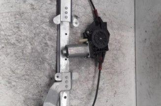 Leve vitre electrique avant gauche FORD FUSION Photo n°1