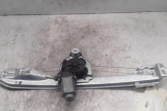 Leve vitre electrique arriere droit RENAULT CLIO 3 Photo n°1
