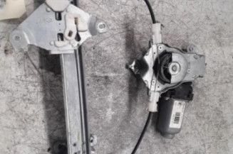Leve vitre electrique arriere gauche NISSAN QASHQAI 1 Photo n°1