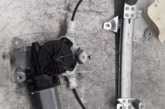 Leve vitre electrique arriere gauche NISSAN QASHQAI 1