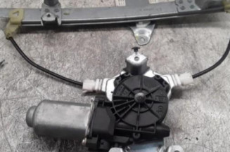 Leve vitre electrique arriere droit NISSAN QASHQAI 1 Photo n°1