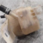 Vase d'expansion NISSAN QASHQAI 1
