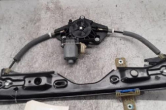 Leve vitre electrique arriere gauche JEEP COMPASS 2 Photo n°1