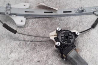 Leve vitre electrique arriere gauche HYUNDAI I 20 2 Photo n°1
