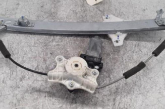 Leve vitre electrique avant droit HYUNDAI I 20 2 Photo n°3