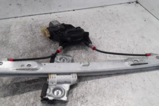 Leve vitre electrique avant gauche FORD FIESTA 6 Photo n°1