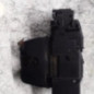 Serrure de coffre PEUGEOT 308 2