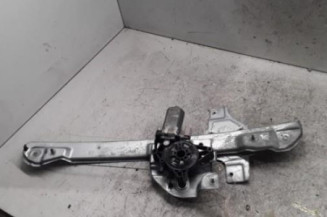 Leve vitre electrique avant droit PEUGEOT 2008 1 Photo n°1