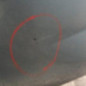 Pare choc arriere PEUGEOT 407