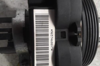 Boitier servitude moteur (BSM) PEUGEOT 307 Photo n°4