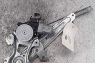 Leve vitre electrique arriere gauche NISSAN JUKE 1 Photo n°1