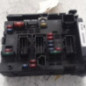 Boitier servitude moteur (BSM) PEUGEOT 206