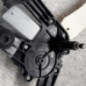 Moteur essuie glace arriere PEUGEOT 3008 1