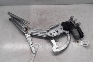 Leve vitre electrique avant gauche OPEL MERIVA A Photo n°1