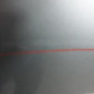 Porte arriere gauche NISSAN ALMERA TINO