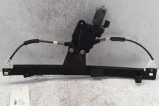 Leve vitre electrique avant gauche FIAT DOBLO 1 Photo n°1