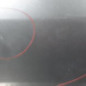 Porte avant droit DAIHATSU TREVIS