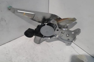 Leve vitre electrique arriere gauche DAIHATSU TREVIS Photo n°1