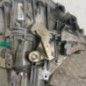 Boite de vitesses NISSAN QASHQAI 1